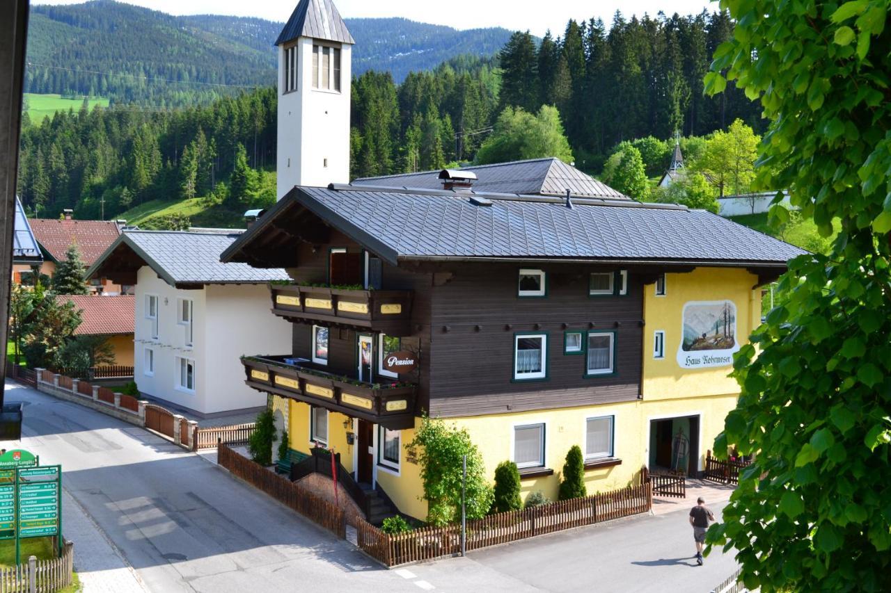 Pension Haus Rohrmoser Lungötz Εξωτερικό φωτογραφία